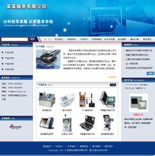 �˿��Ƴ���ǧ�ַ���Ƶ�������:������7��λΥ�淢������1.25��...