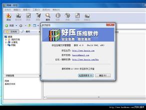 �齫��ϴ����Ƶ����Զɱ�˰�5������������Ƭ�ع�(ͼ)...